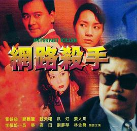 《陈诗雅的演绎梦》侧脸特写海报